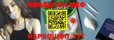 хмурый Комсомольск-на-Амуре