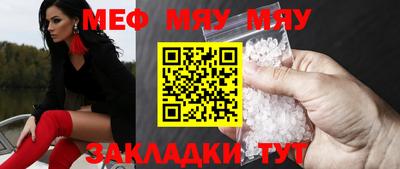 MDMA Premium VHQ Краснокаменск