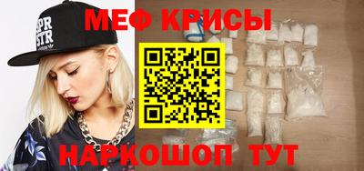 героин Конаково