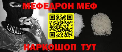 героин Конаково