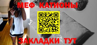 героин Конаково