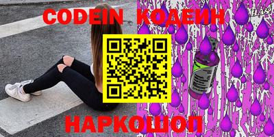 MDMA Premium VHQ Краснокаменск