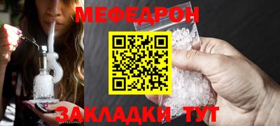 твердый Краснодар