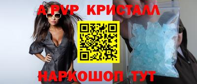 твердый Краснодар