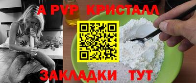 MDMA Premium VHQ Краснокаменск
