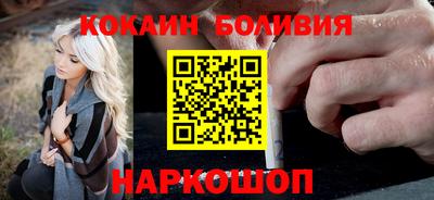 хмурый Комсомольск-на-Амуре