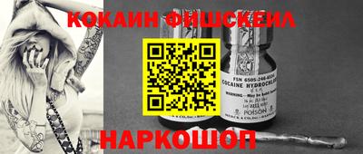 MDMA Premium VHQ Краснокаменск