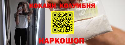 твердый Краснодар