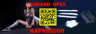 твердый Краснодар