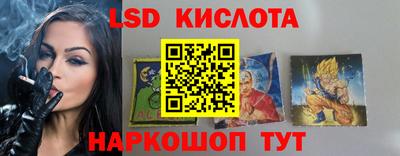 MDMA Premium VHQ Краснокаменск