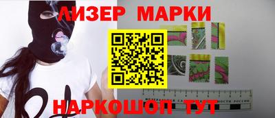 MDMA Premium VHQ Краснокаменск