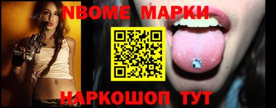 героин Конаково