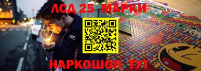 твердый Краснодар