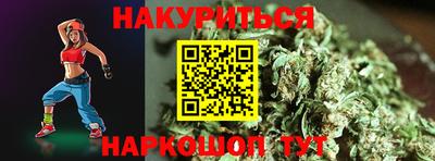 spice Коммунар