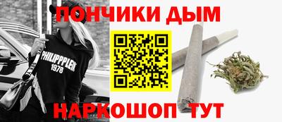 героин Конаково