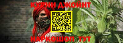 MDMA Premium VHQ Краснокаменск