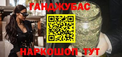 твердый Краснодар