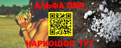 твердый Краснодар