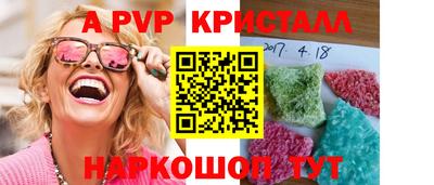 хмурый Комсомольск-на-Амуре