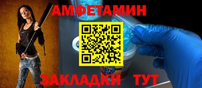 хмурый Комсомольск-на-Амуре