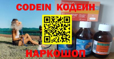 мет Краснознаменск