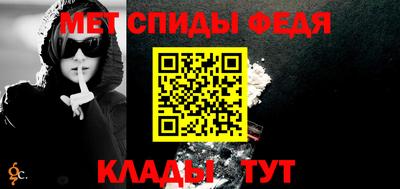 героин Конаково