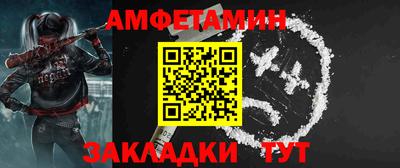 твердый Краснодар