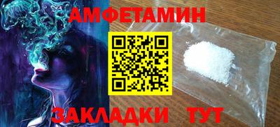 хмурый Комсомольск-на-Амуре