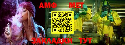 MDMA Premium VHQ Краснокаменск