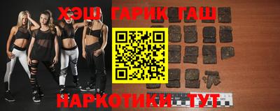 мет Краснознаменск