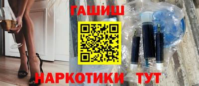 MDMA Premium VHQ Краснокаменск