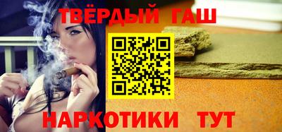 твердый Краснодар