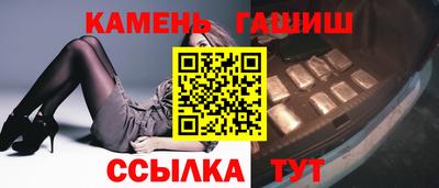 MDMA Premium VHQ Краснокаменск