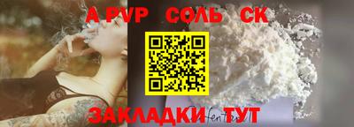 MDMA Premium VHQ Краснокаменск
