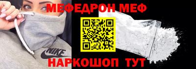 твердый Краснодар