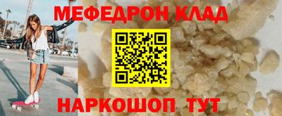 хмурый Комсомольск-на-Амуре