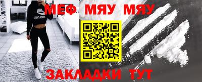 хмурый Комсомольск-на-Амуре